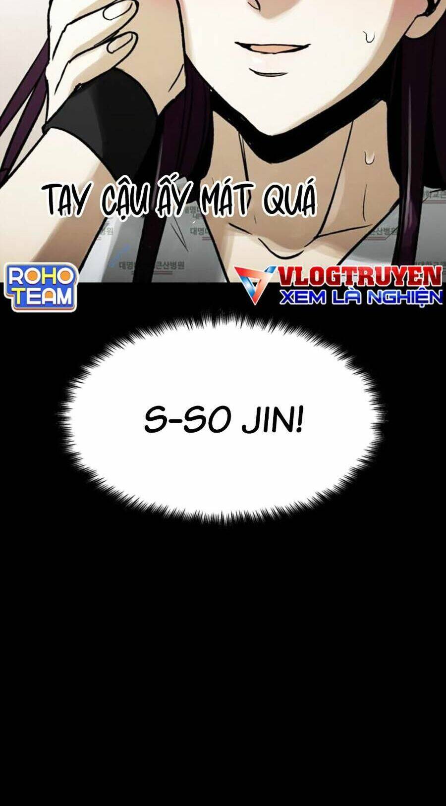 Lần Nữa Toả Sáng: Chapter 48