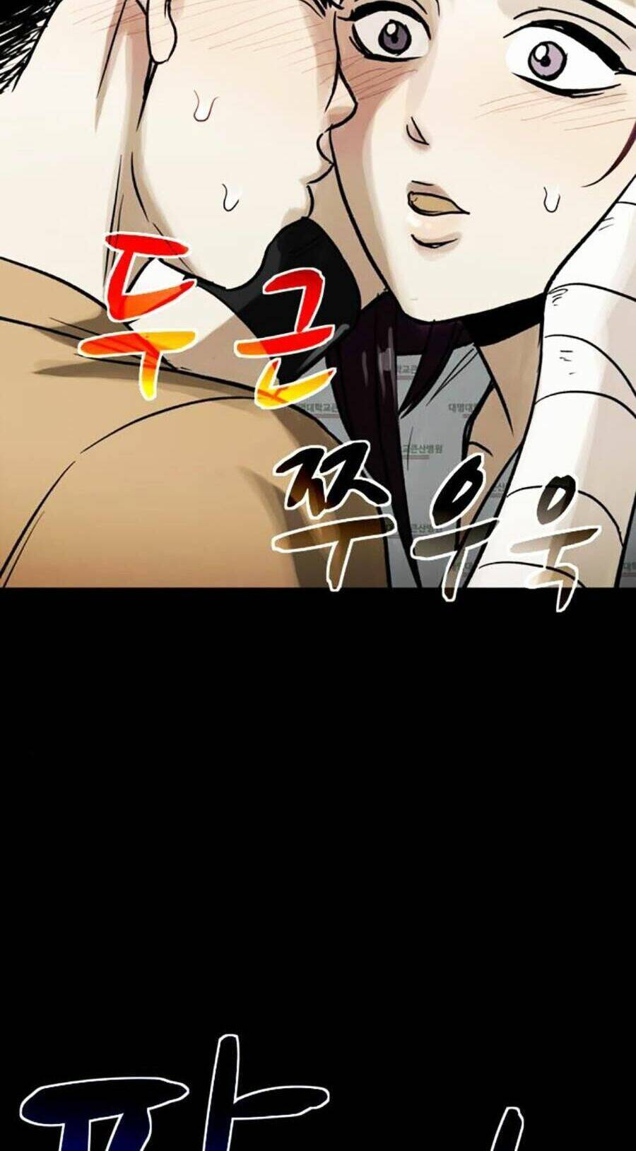 Lần Nữa Toả Sáng: Chapter 48