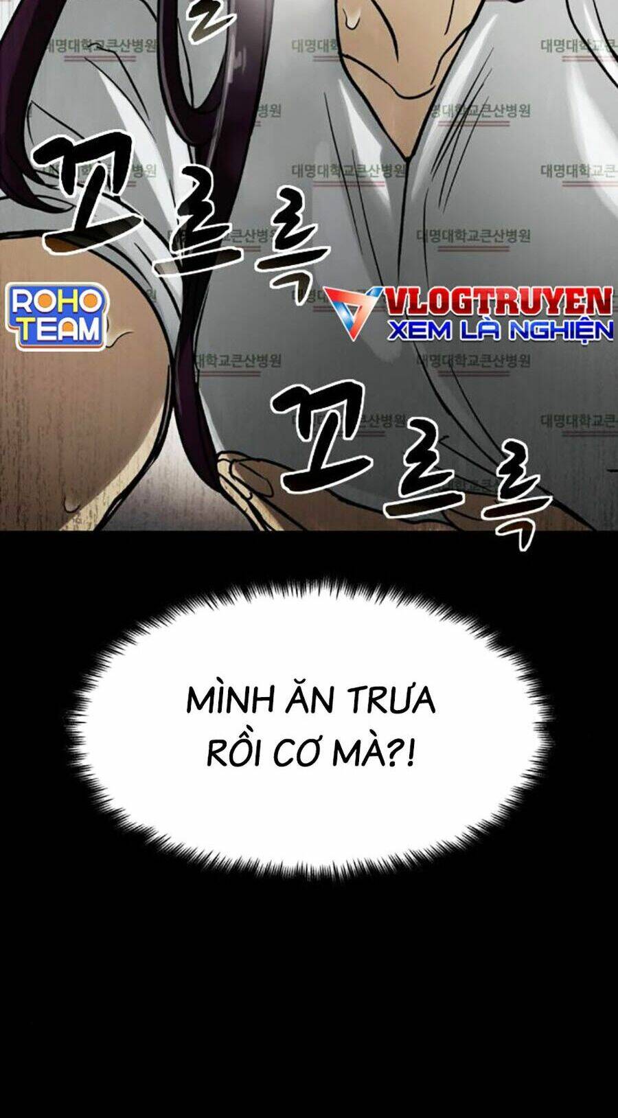Lần Nữa Toả Sáng: Chapter 48