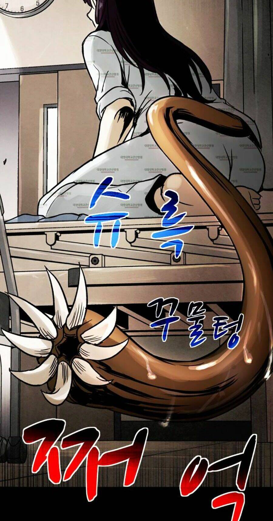 Lần Nữa Toả Sáng: Chapter 48