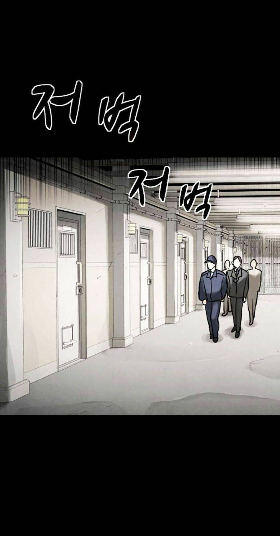 Lần Nữa Toả Sáng: Chapter 48