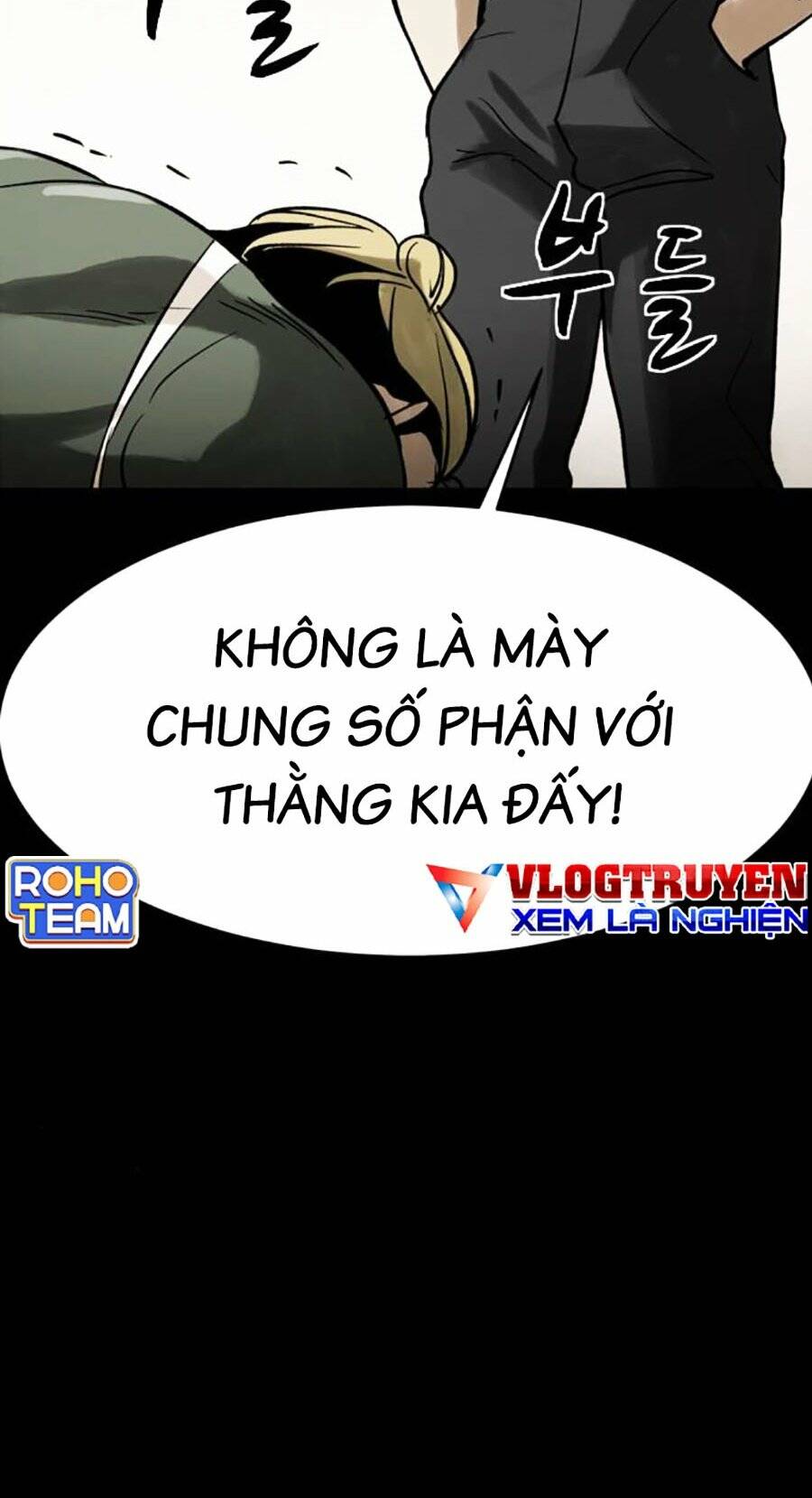 Lần Nữa Toả Sáng: Chapter 52