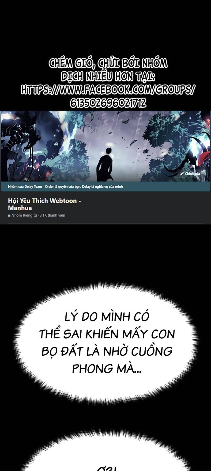 Lần Nữa Toả Sáng: Chapter 56