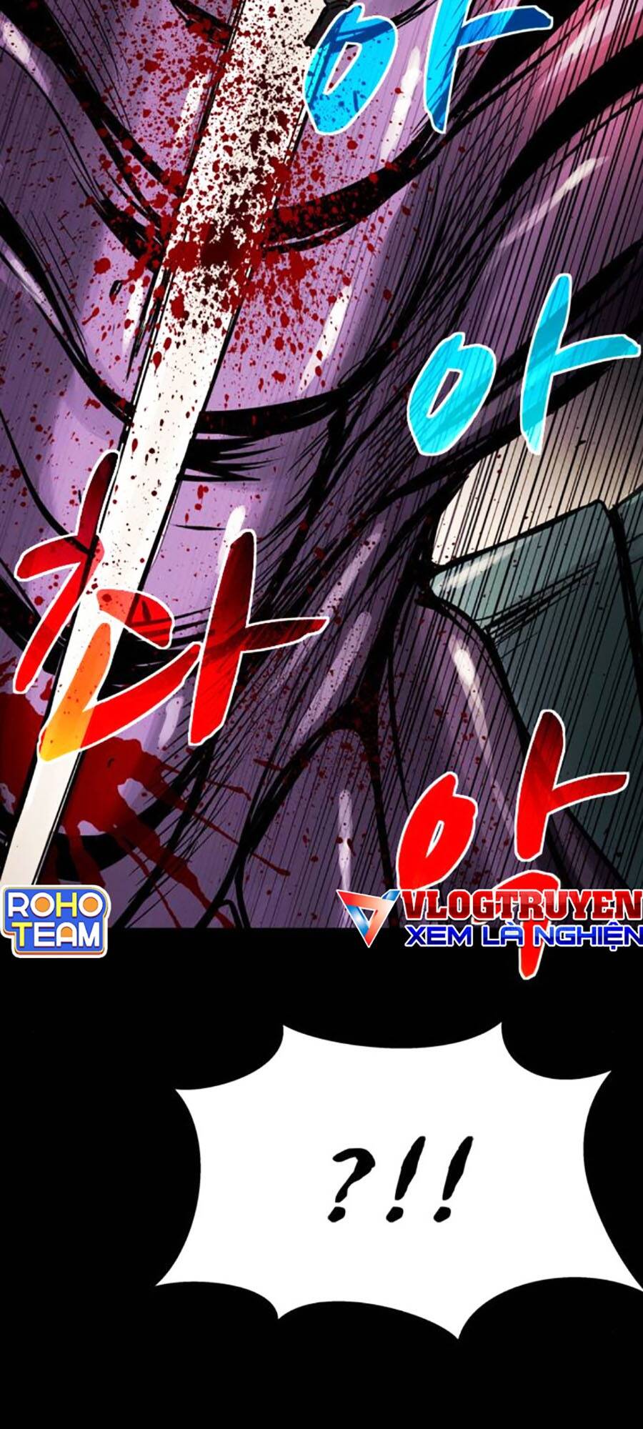 Lần Nữa Toả Sáng: Chapter 56