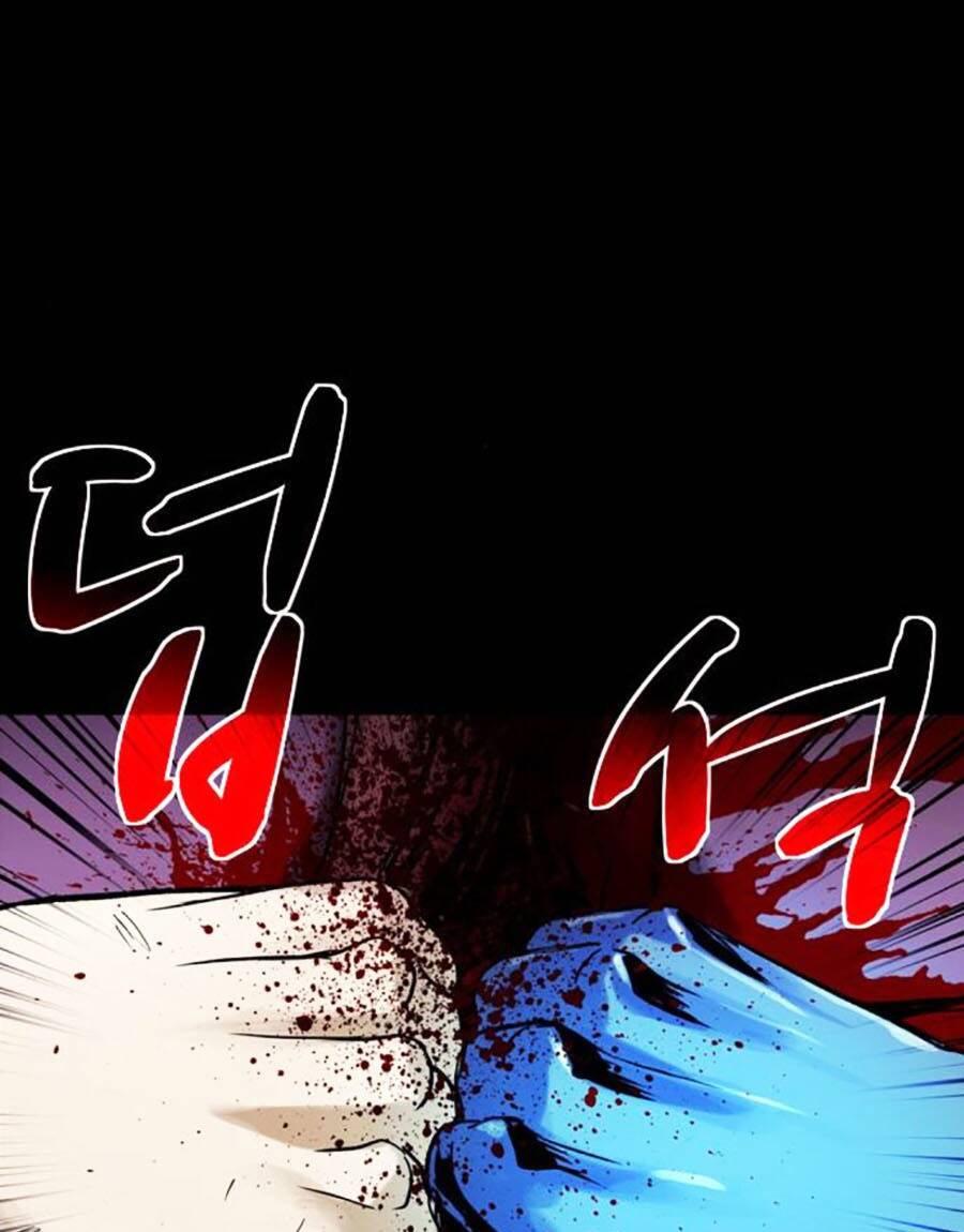 Lần Nữa Toả Sáng: Chapter 56