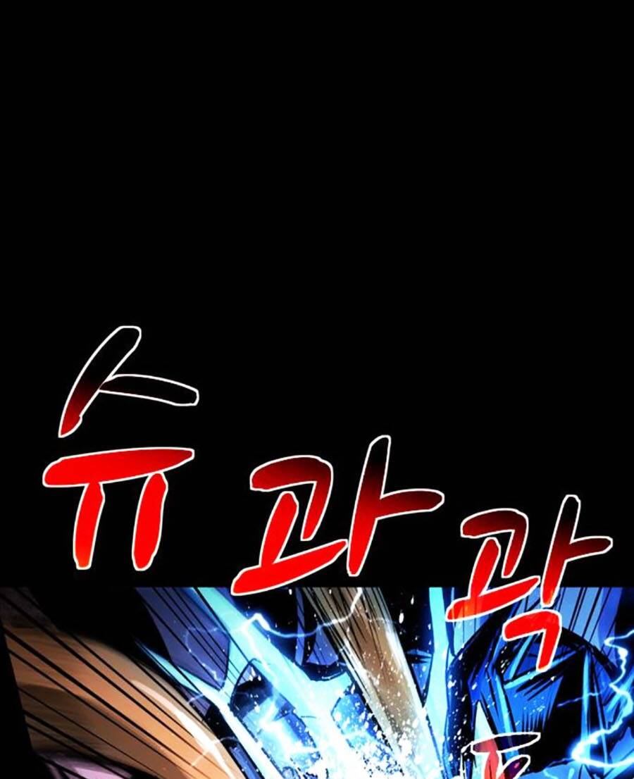 Lần Nữa Toả Sáng: Chapter 56