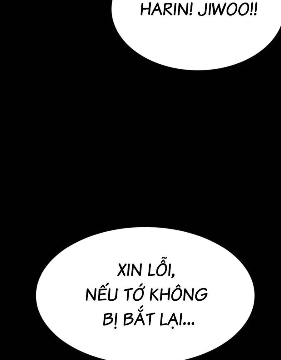 Lần Nữa Toả Sáng: Chapter 56
