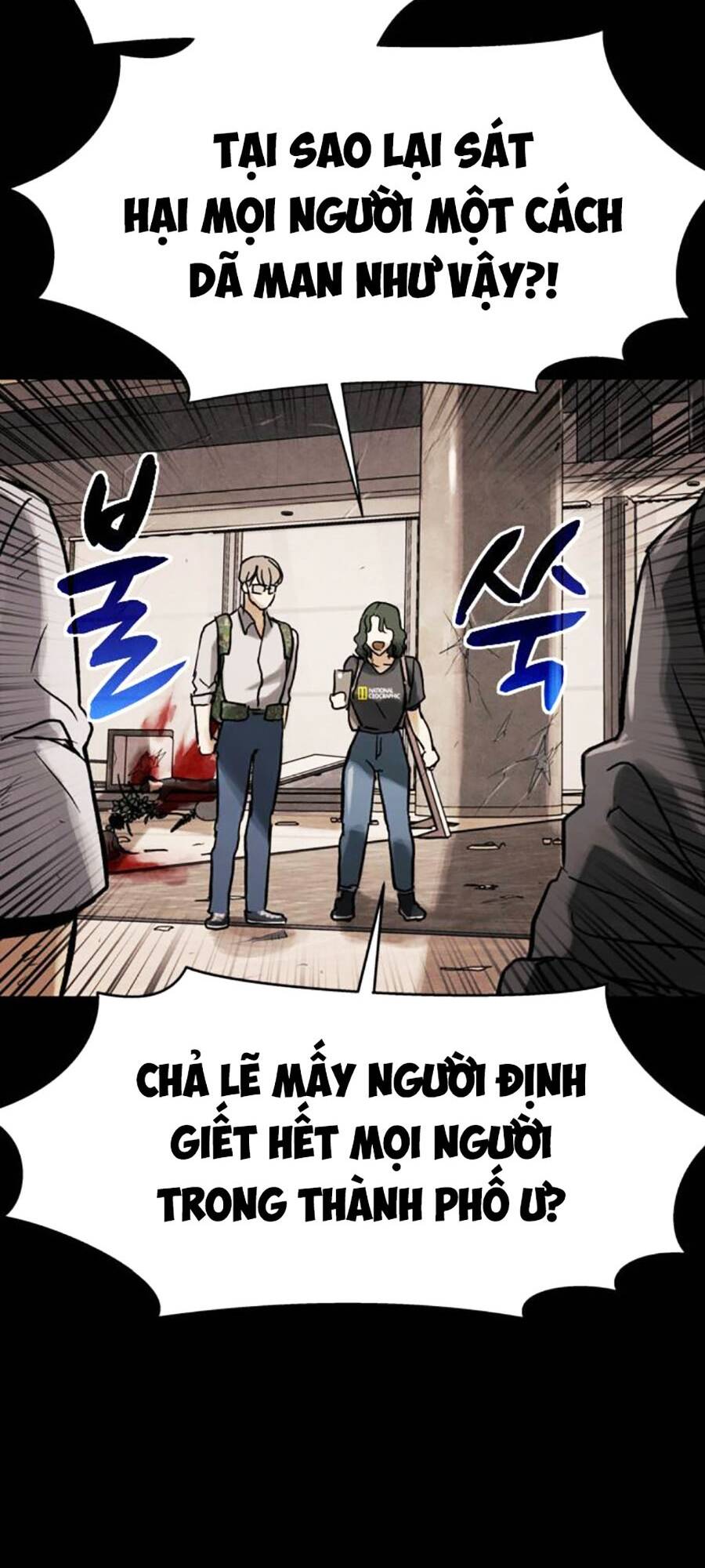 Lần Nữa Toả Sáng: Chapter 58