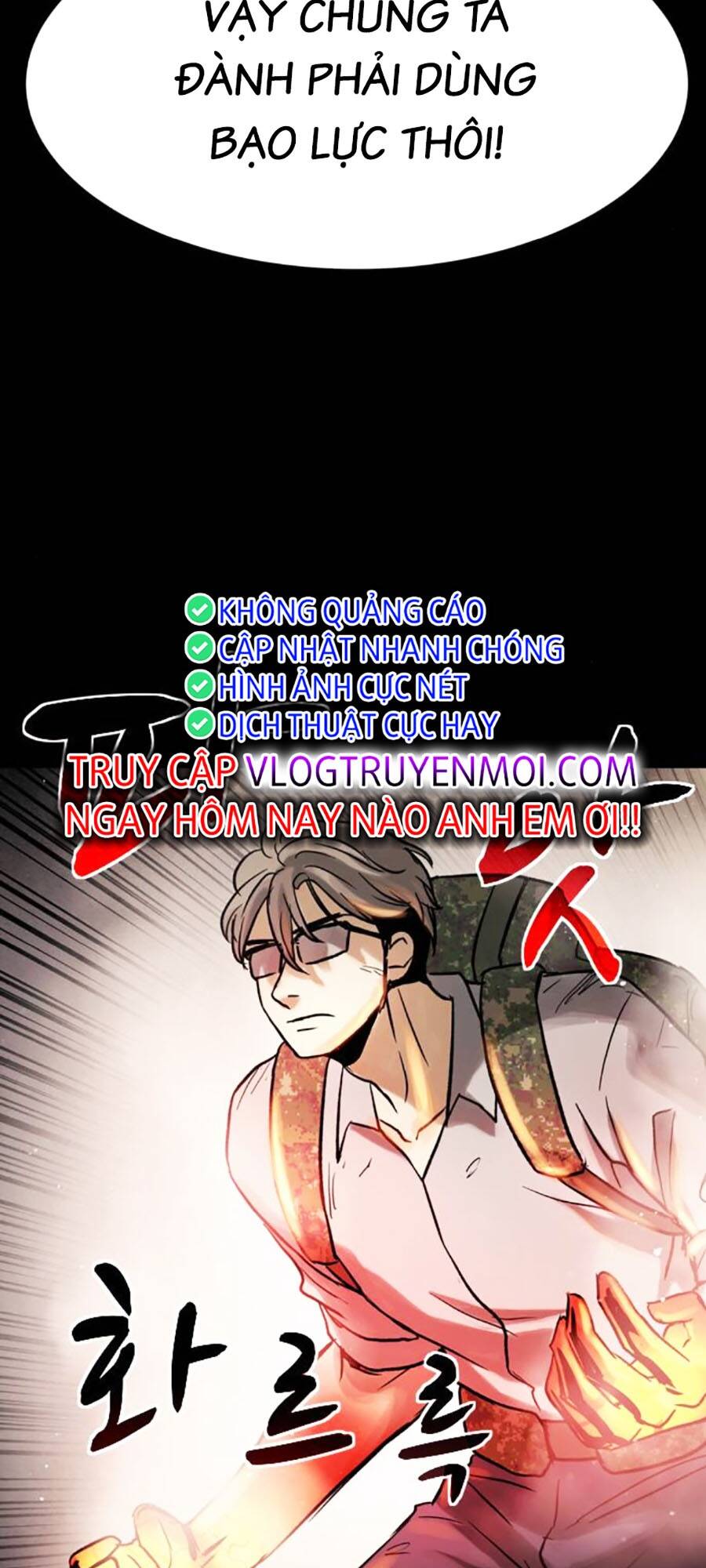 Lần Nữa Toả Sáng: Chapter 58