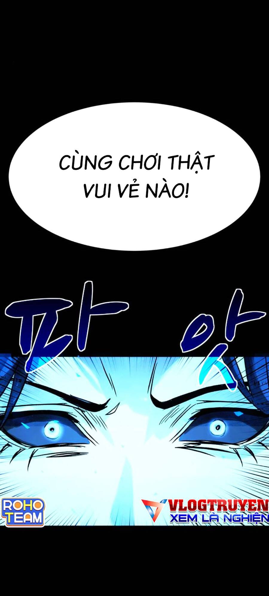 Lần Nữa Toả Sáng: Chapter 58