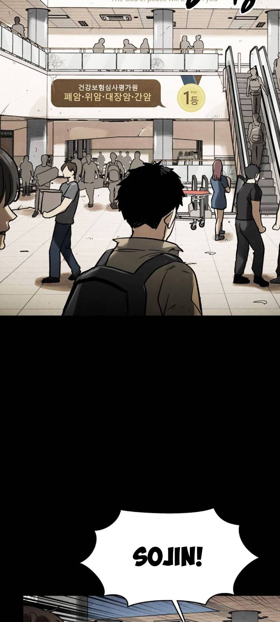 Lần Nữa Toả Sáng: Chapter 58