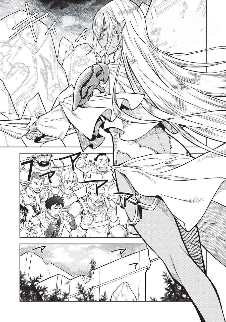 Mame To Dangan O Tsukatte Isekai O Buchinuku!: Chapter 14.2