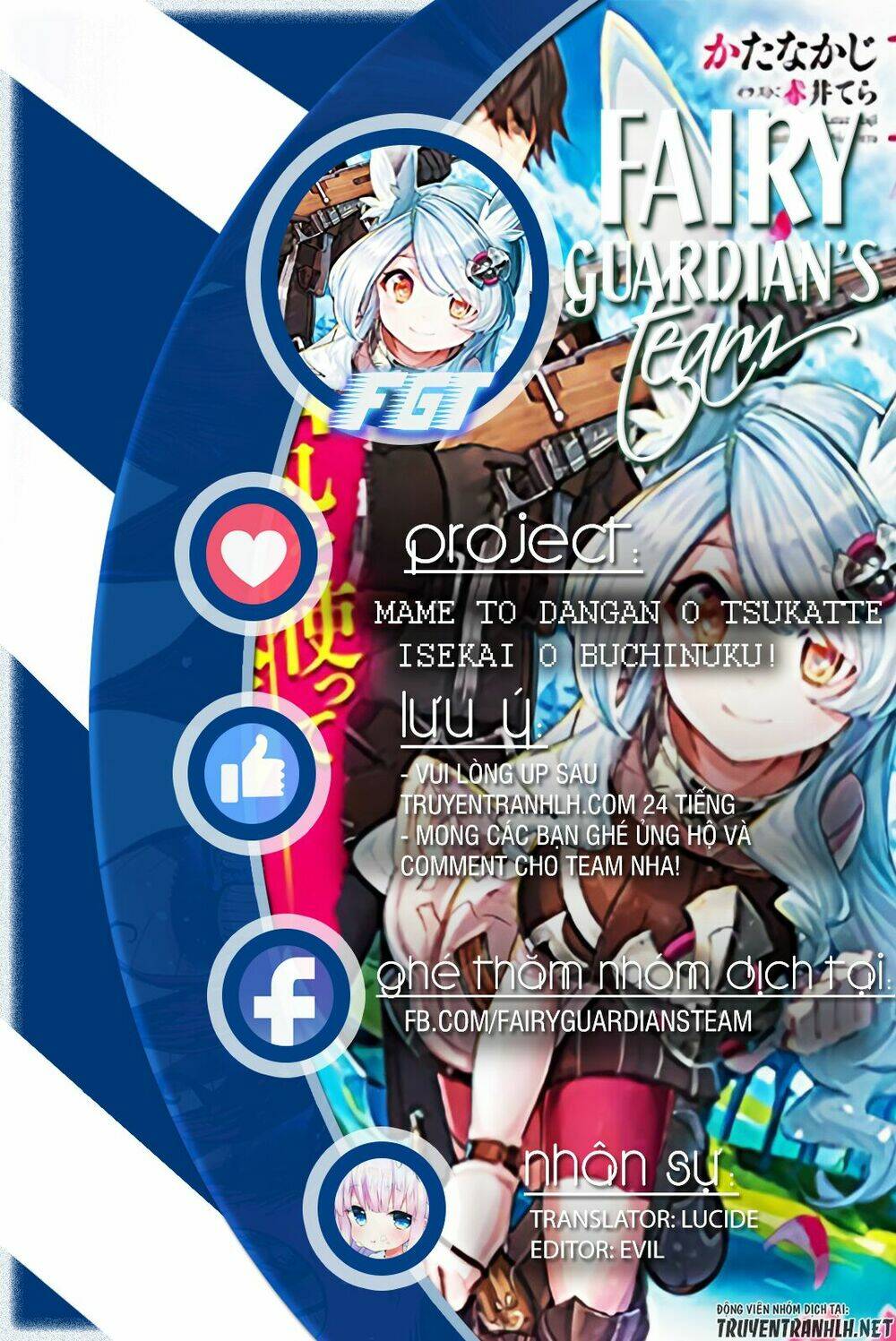 Mame To Dangan O Tsukatte Isekai O Buchinuku!: Chapter 2