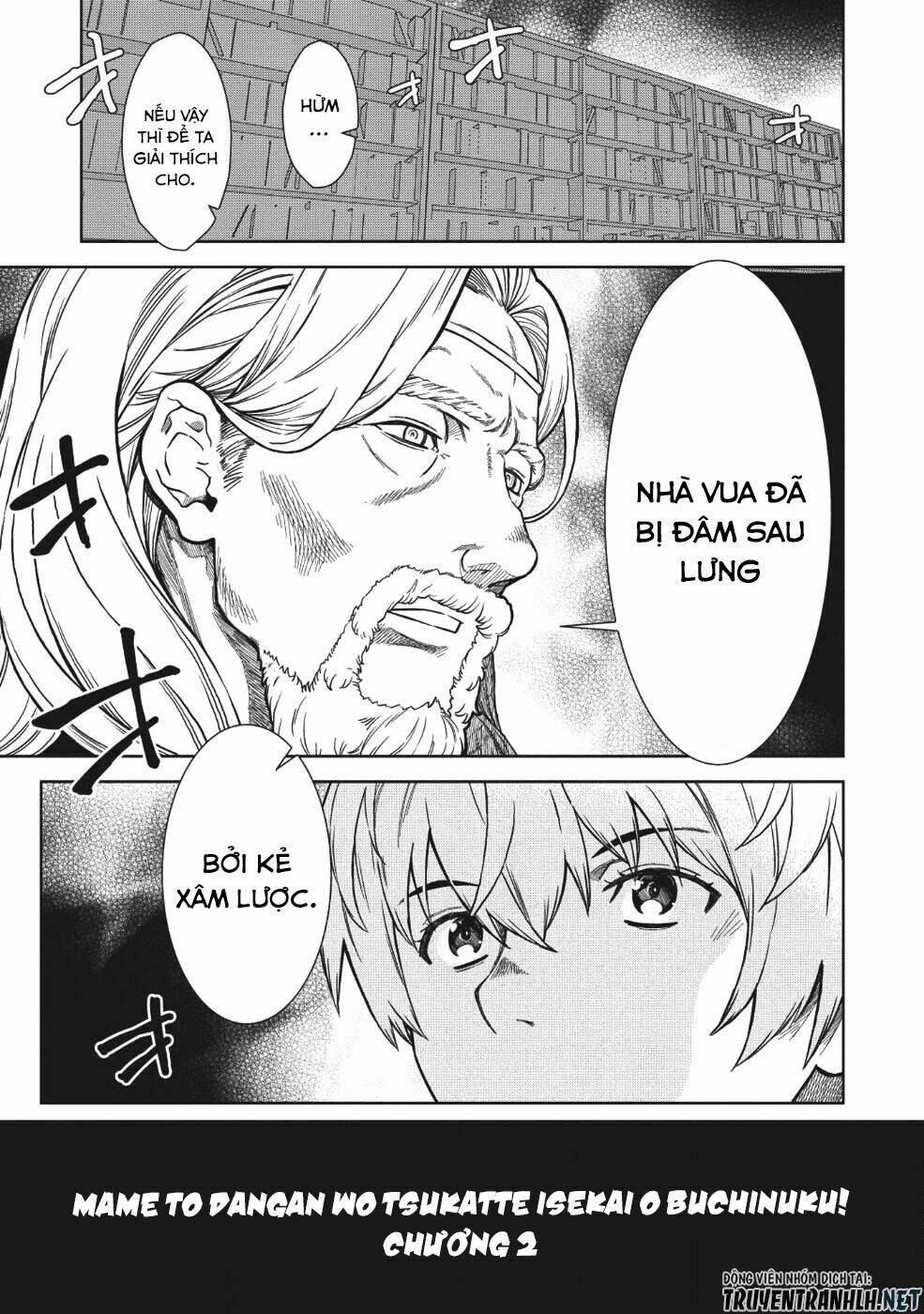 Mame To Dangan O Tsukatte Isekai O Buchinuku!: Chapter 2