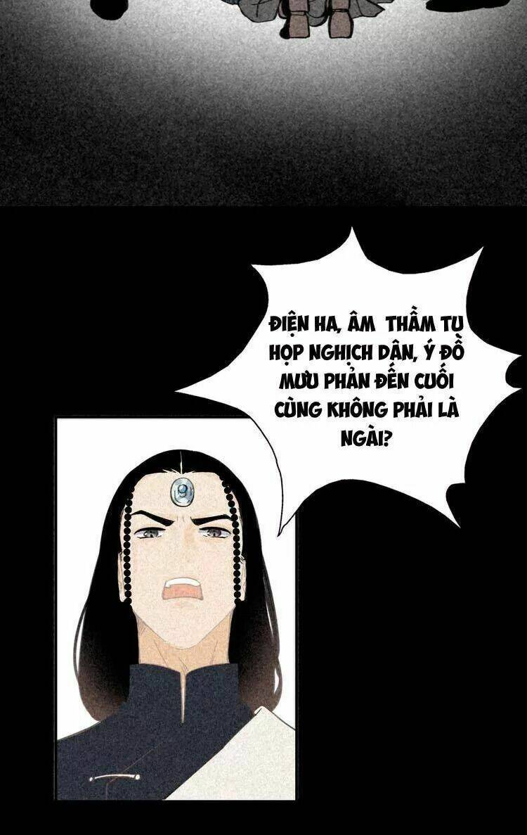 Mãn Đình Phương - Thiên Hạ Duy Khanh: Chapter 1.2