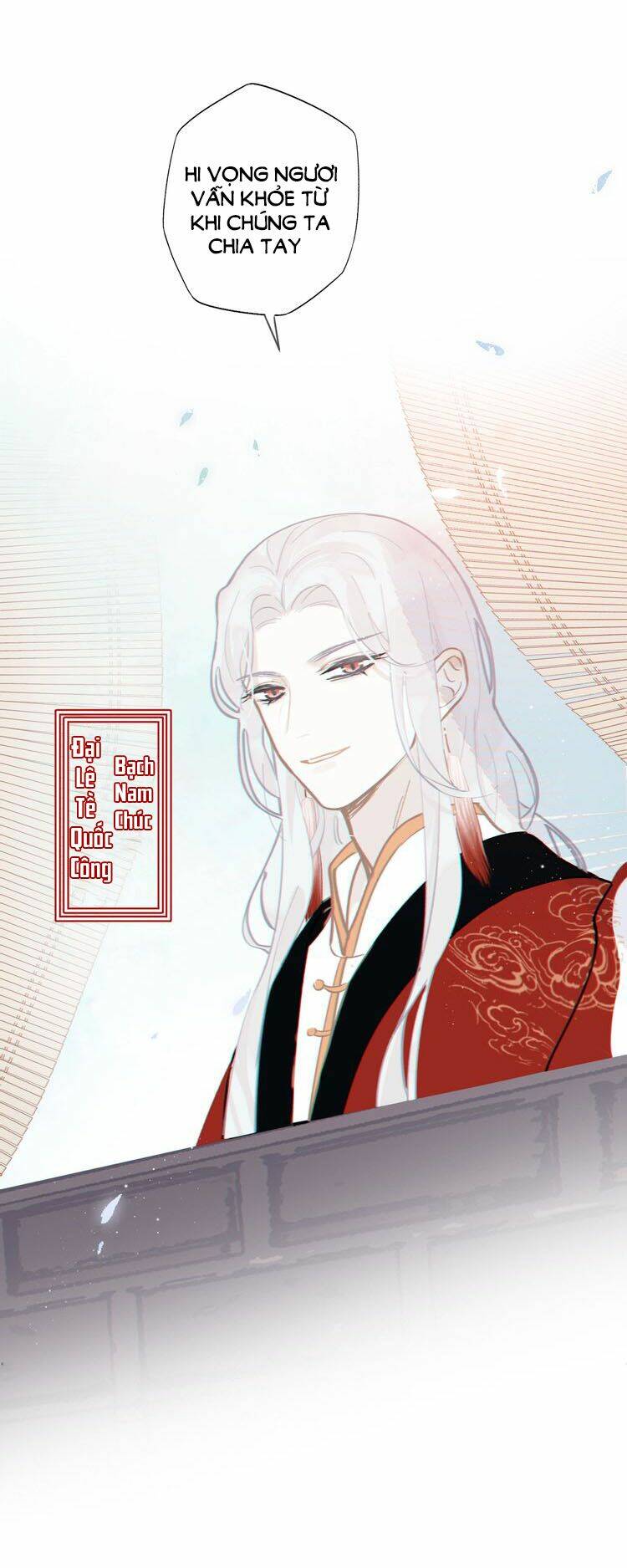 Mãn Đình Phương - Thiên Hạ Duy Khanh: Chapter 12