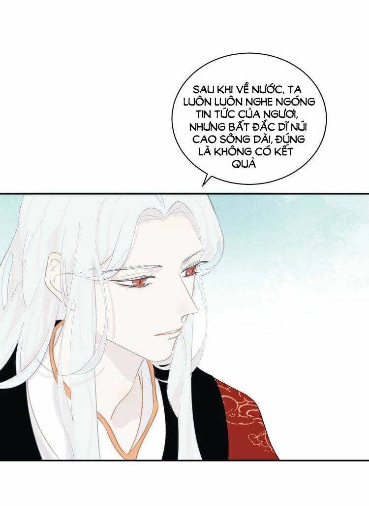 Mãn Đình Phương - Thiên Hạ Duy Khanh: Chapter 12