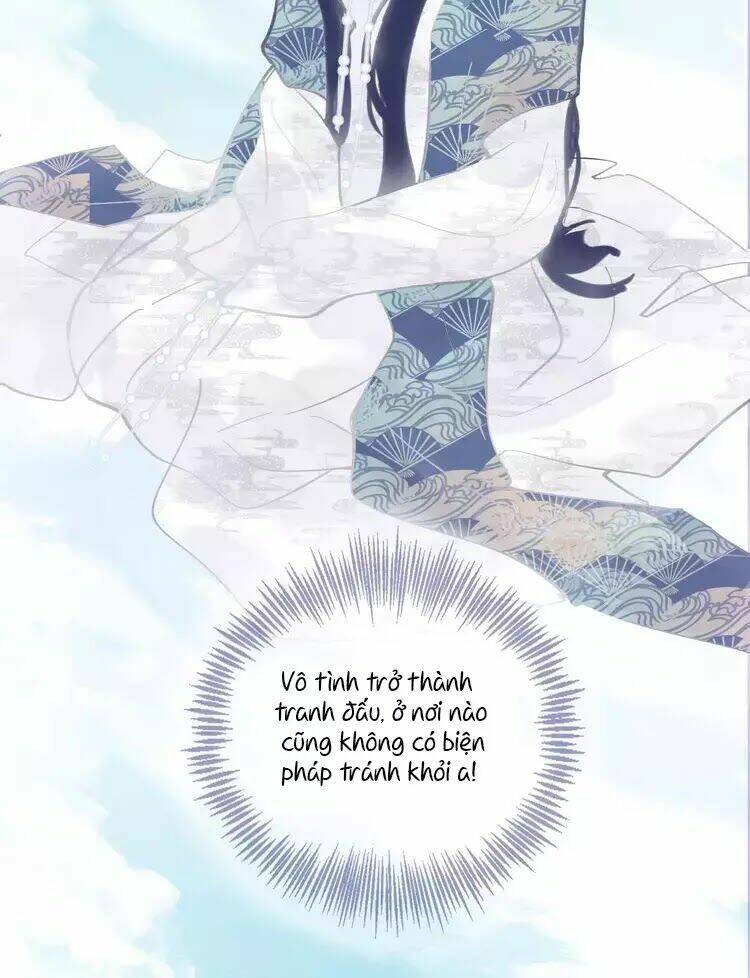 Mãn Đình Phương - Thiên Hạ Duy Khanh: Chapter 13
