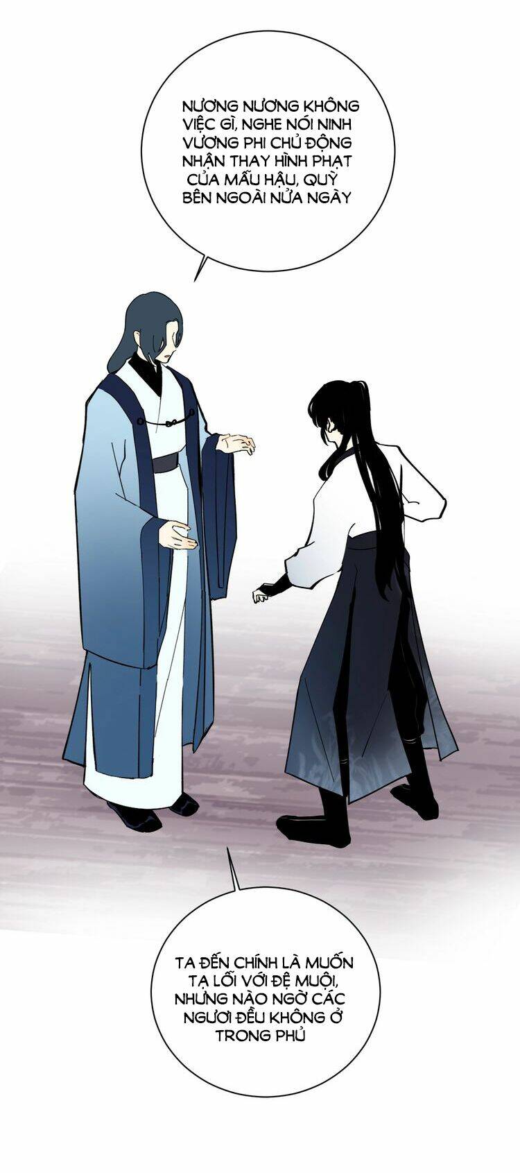 Mãn Đình Phương - Thiên Hạ Duy Khanh: Chapter 14