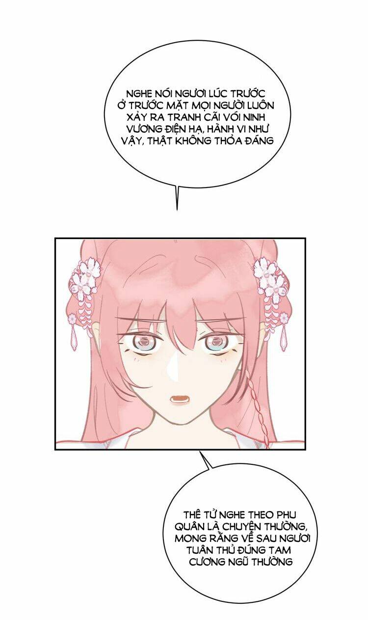 Mãn Đình Phương - Thiên Hạ Duy Khanh: Chapter 15