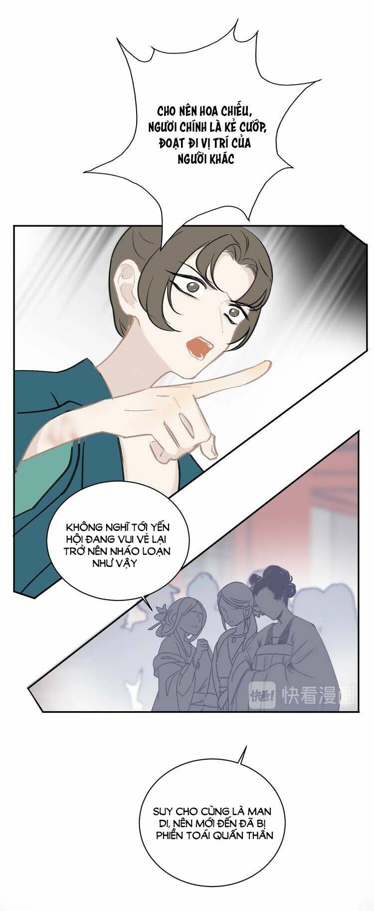 Mãn Đình Phương - Thiên Hạ Duy Khanh: Chapter 15
