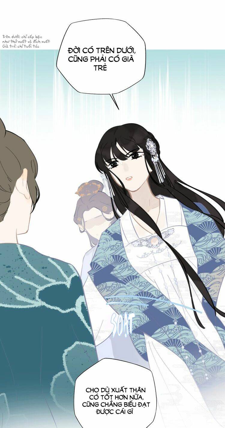 Mãn Đình Phương - Thiên Hạ Duy Khanh: Chapter 15