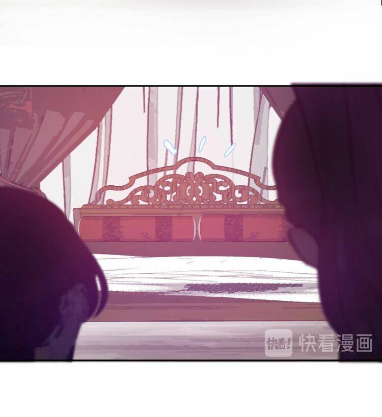 Mãn Đình Phương - Thiên Hạ Duy Khanh: Chapter 16