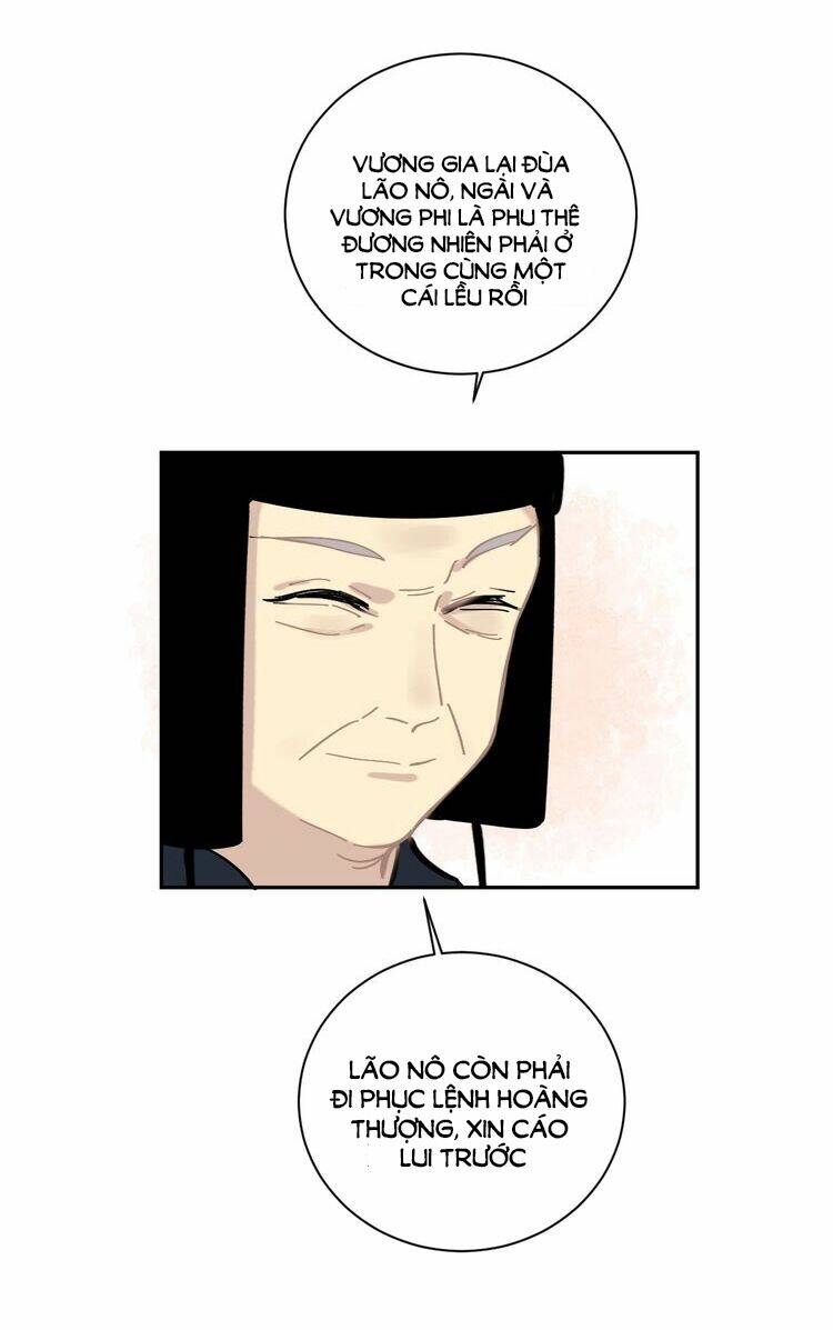 Mãn Đình Phương - Thiên Hạ Duy Khanh: Chapter 16