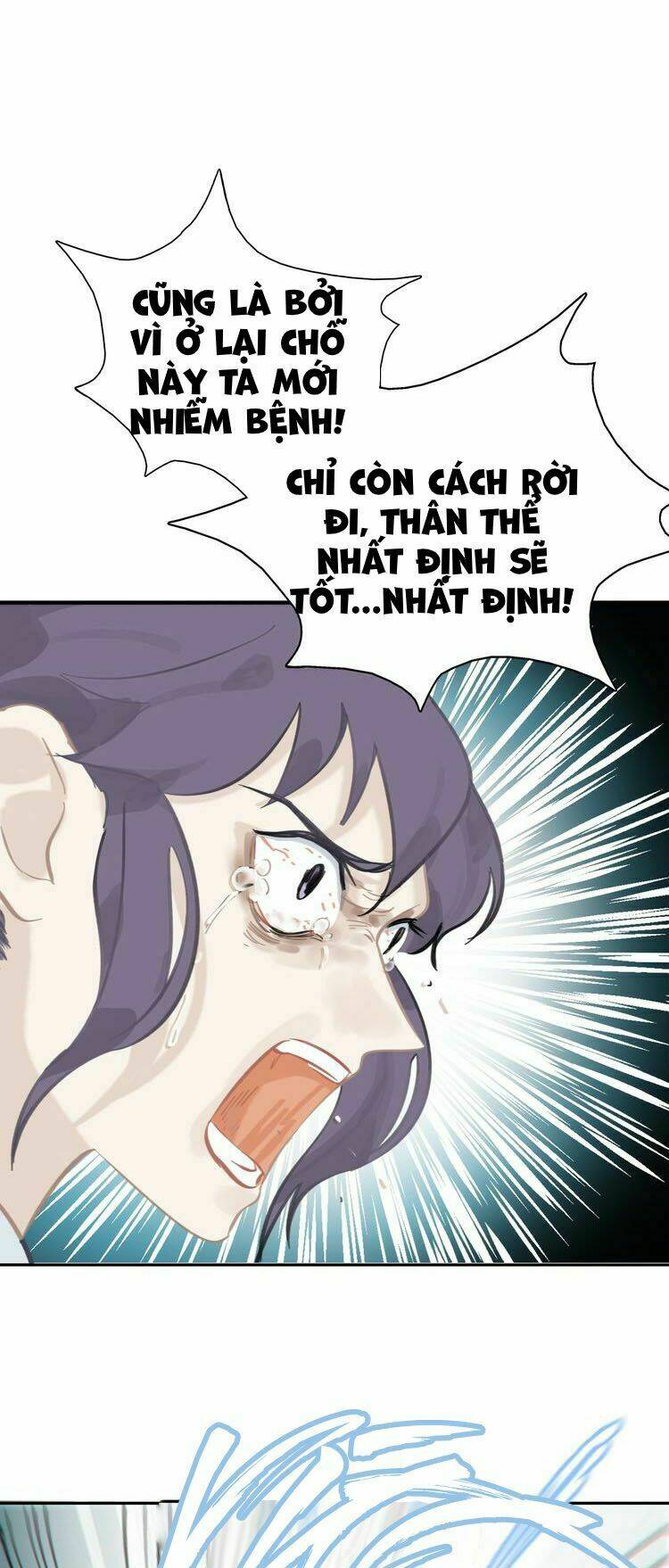 Mãn Đình Phương - Thiên Hạ Duy Khanh: Chapter 2