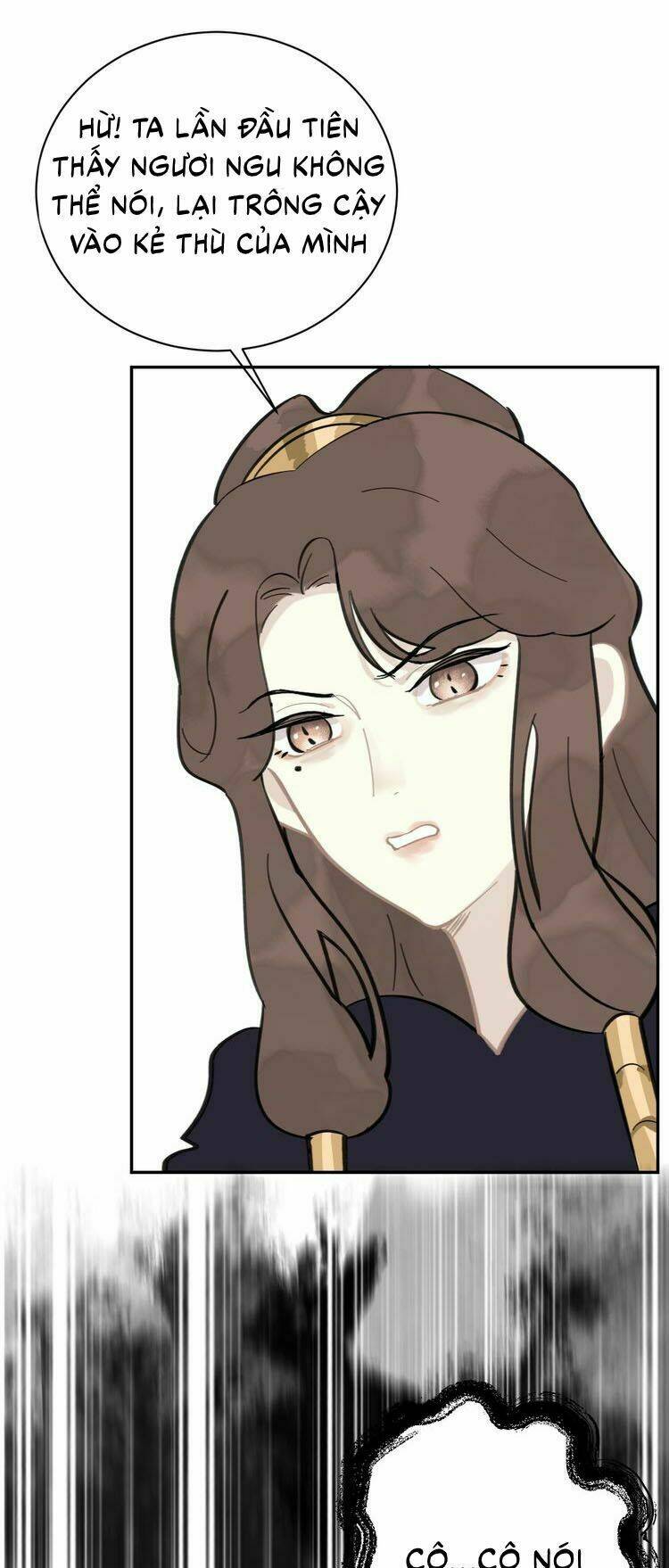 Mãn Đình Phương - Thiên Hạ Duy Khanh: Chapter 2