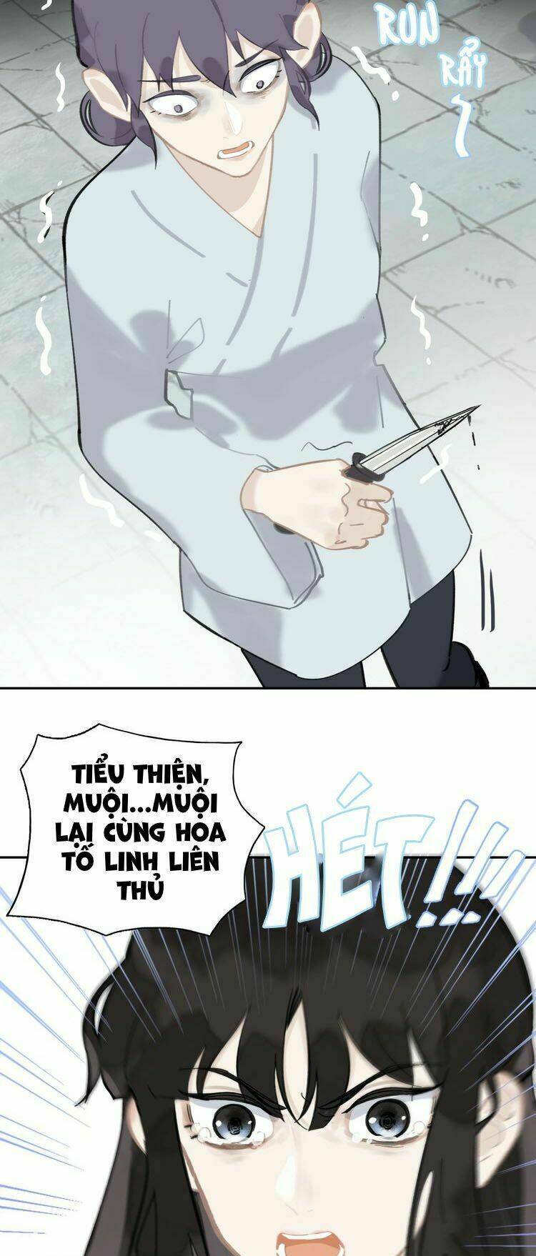 Mãn Đình Phương - Thiên Hạ Duy Khanh: Chapter 2