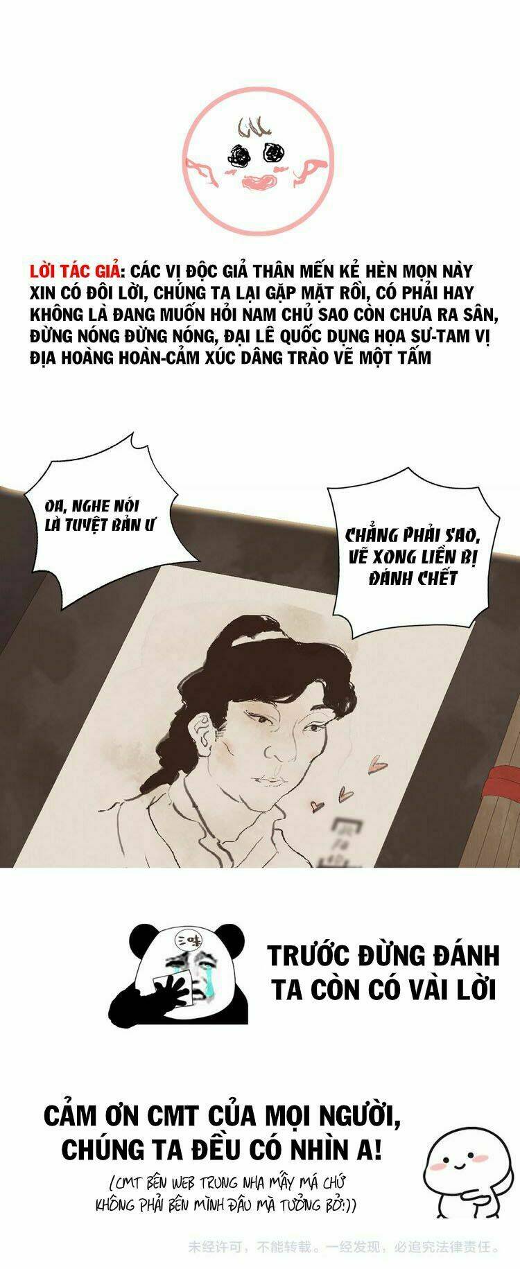 Mãn Đình Phương - Thiên Hạ Duy Khanh: Chapter 2