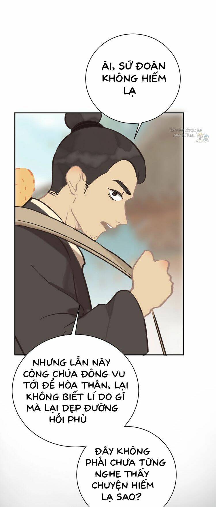 Mãn Đình Phương - Thiên Hạ Duy Khanh: Chapter 4