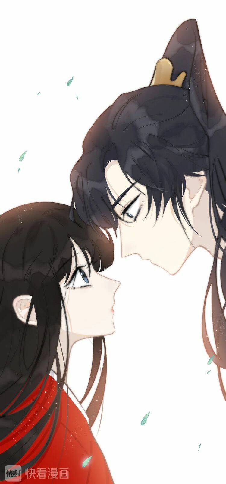 Mãn Đình Phương - Thiên Hạ Duy Khanh: Chapter 7