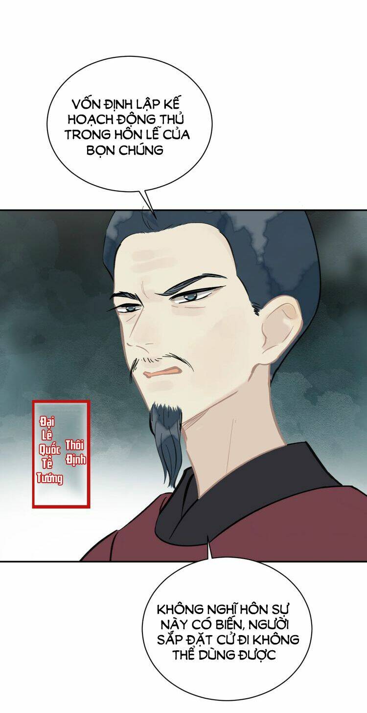 Mãn Đình Phương - Thiên Hạ Duy Khanh: Chapter 8