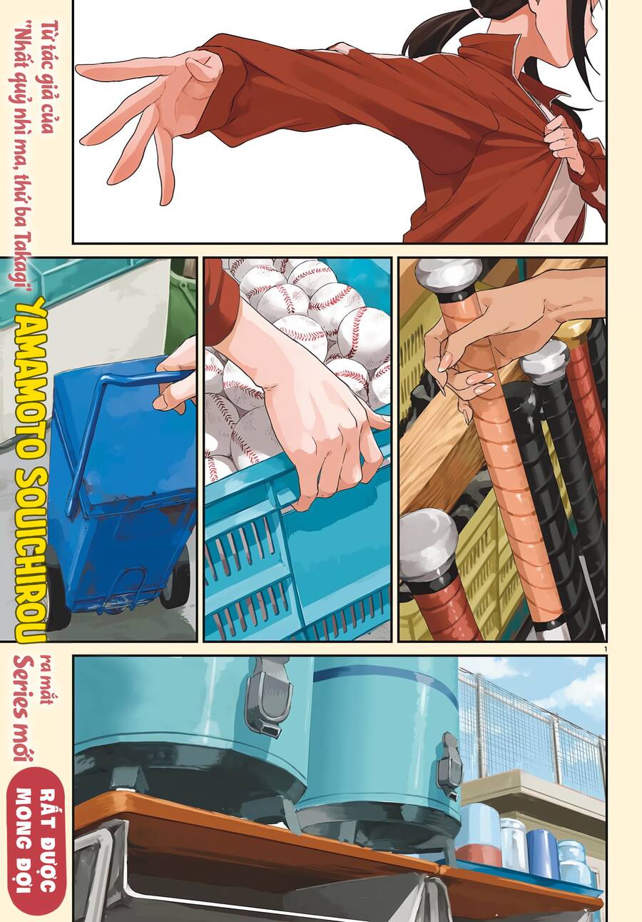 Mane Mane Nichi Nichi: Chapter 1