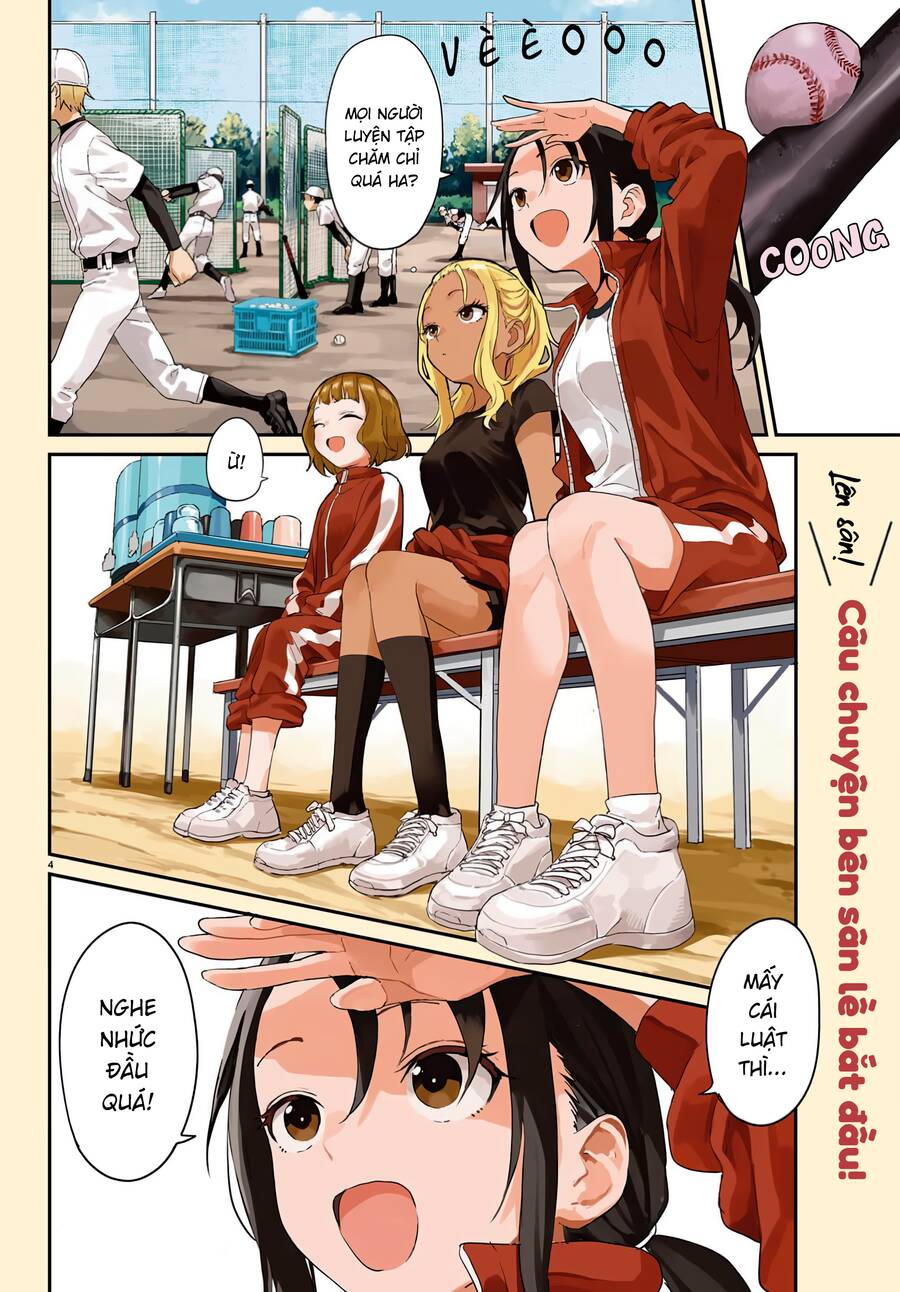 Mane Mane Nichi Nichi: Chapter 1
