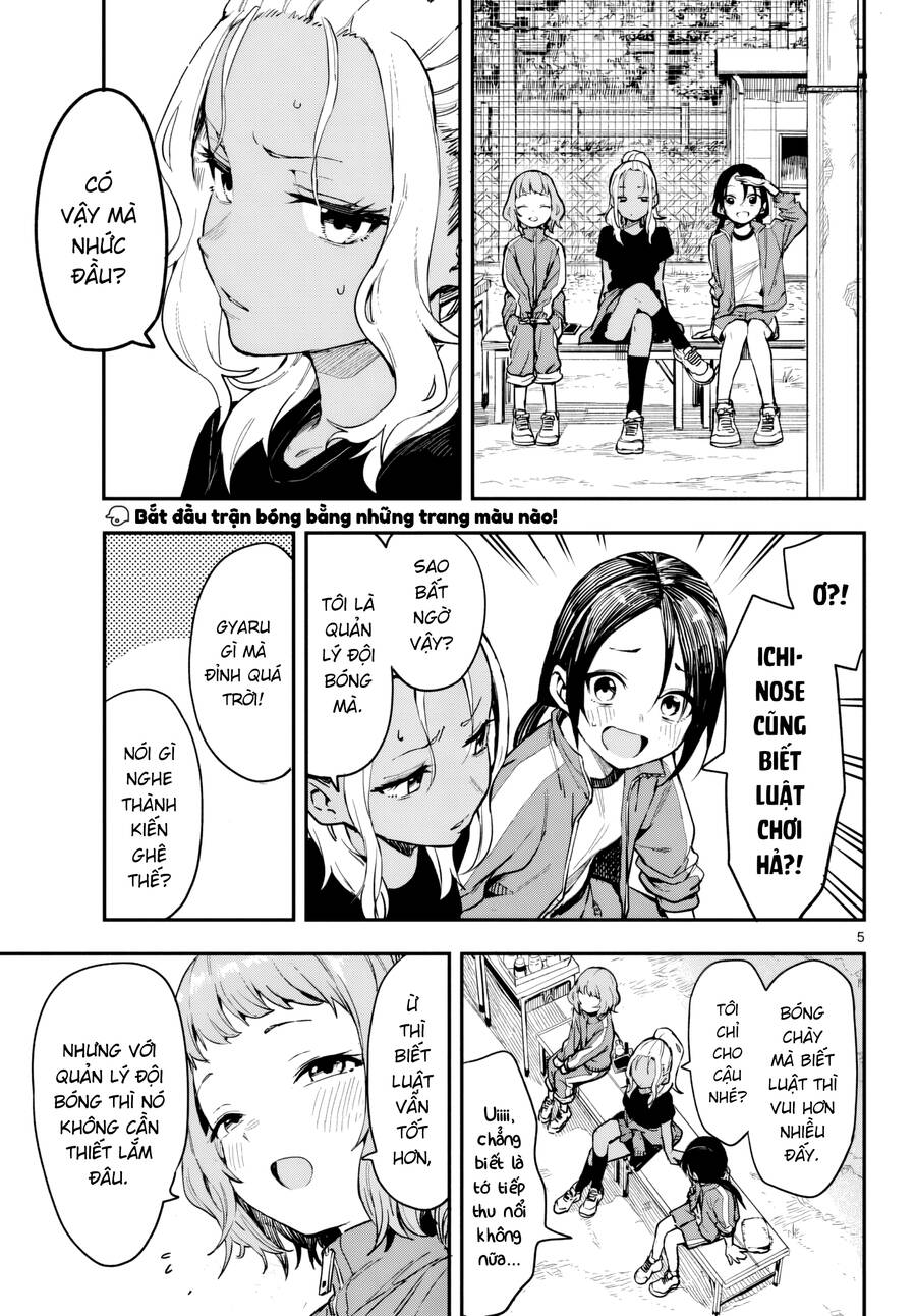 Mane Mane Nichi Nichi: Chapter 1