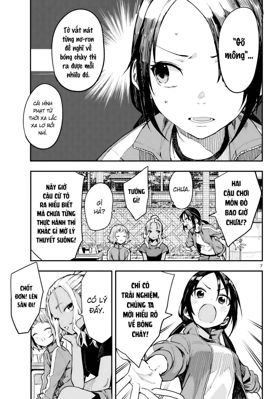 Mane Mane Nichi Nichi: Chapter 1