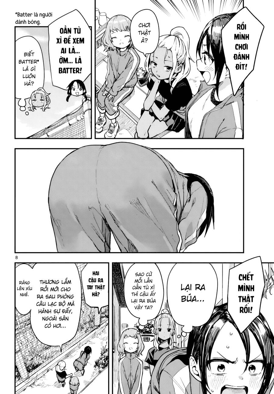 Mane Mane Nichi Nichi: Chapter 1