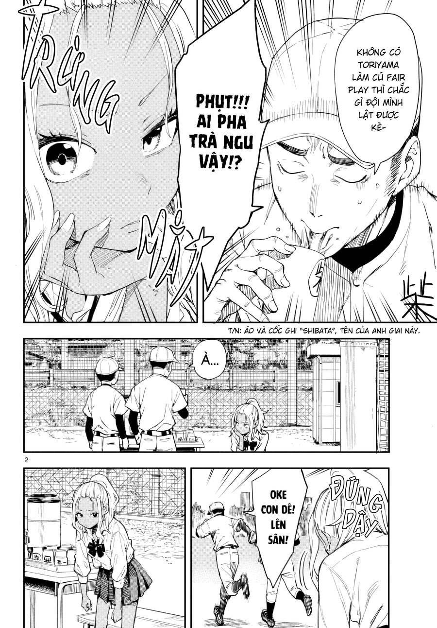 Mane Mane Nichi Nichi: Chapter 2