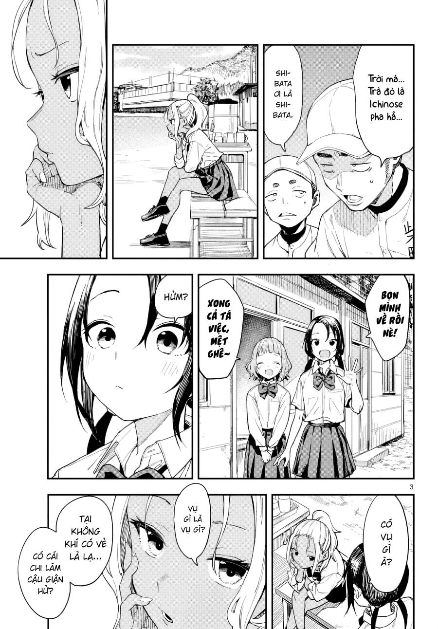 Mane Mane Nichi Nichi: Chapter 2