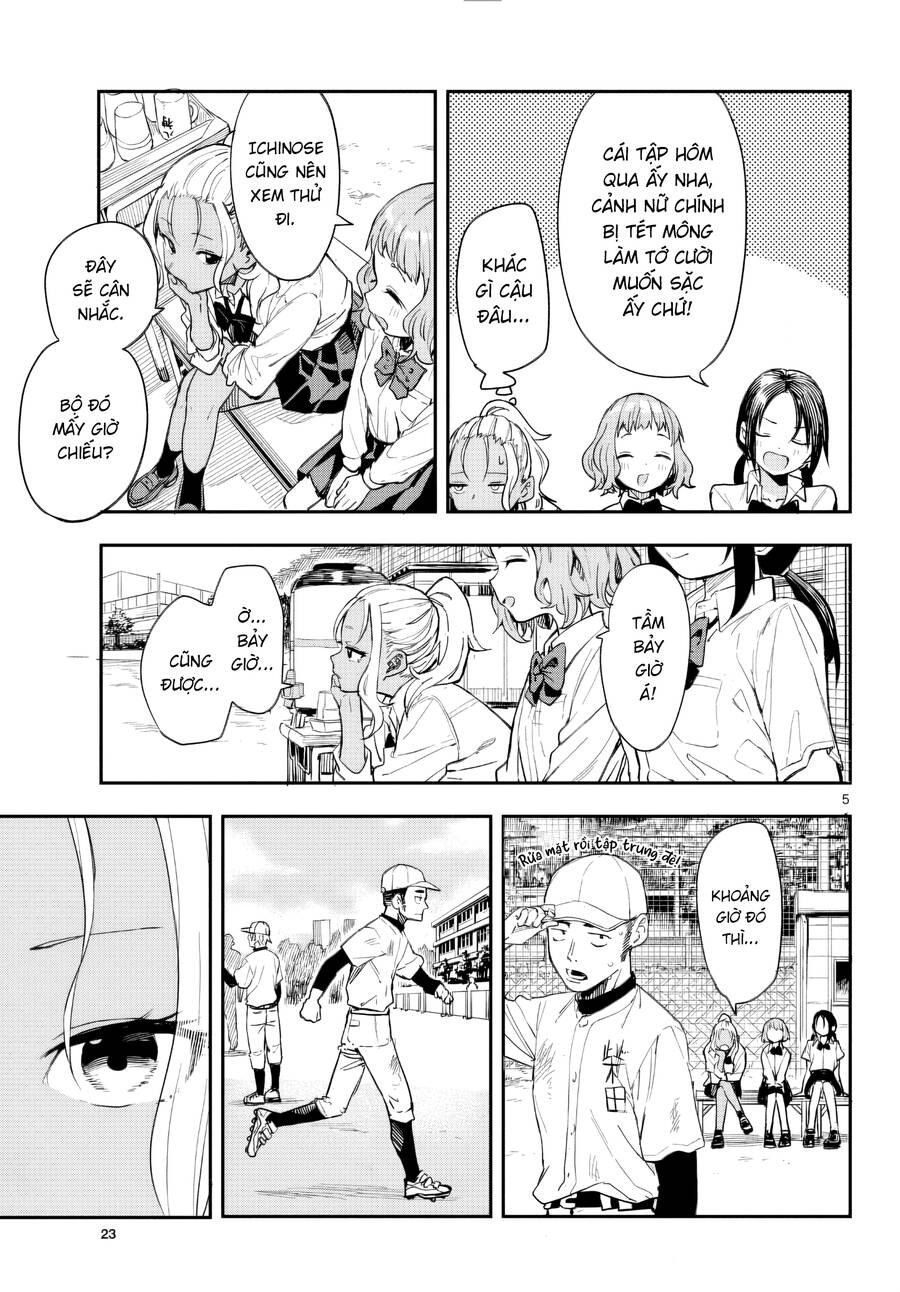 Mane Mane Nichi Nichi: Chapter 2