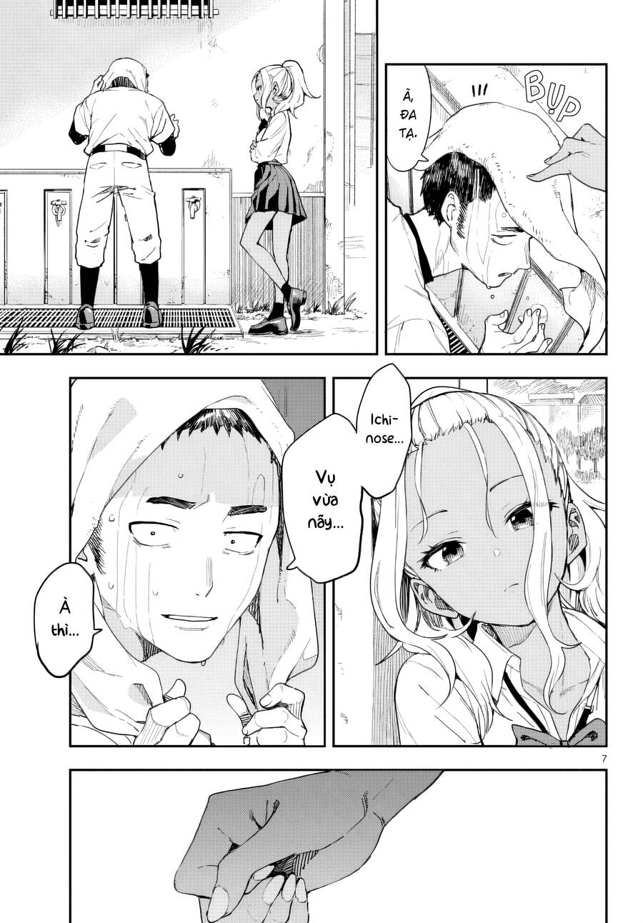 Mane Mane Nichi Nichi: Chapter 2