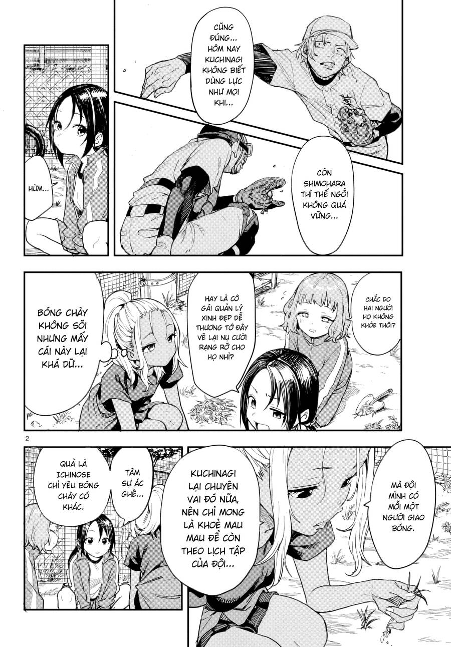 Mane Mane Nichi Nichi: Chapter 3