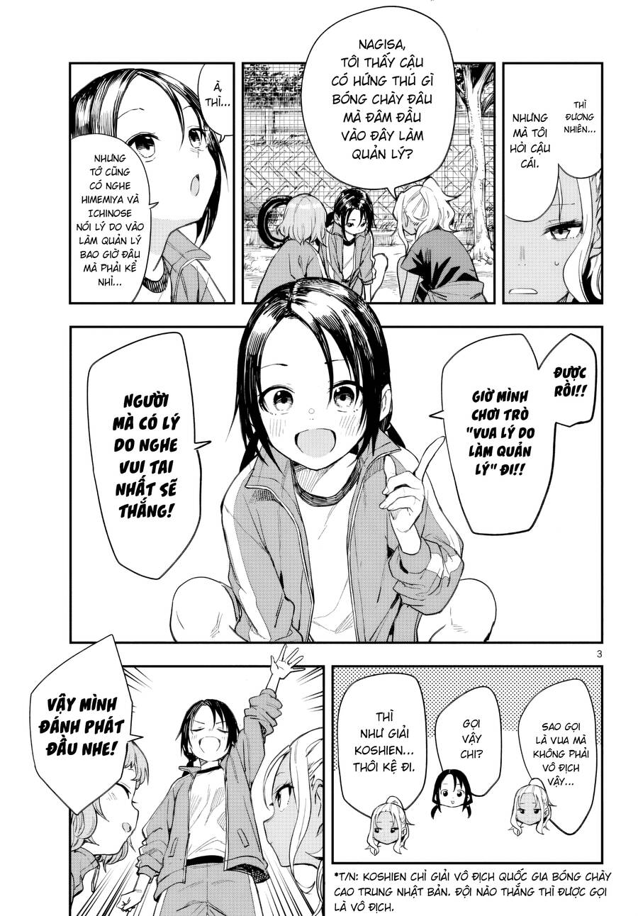 Mane Mane Nichi Nichi: Chapter 3