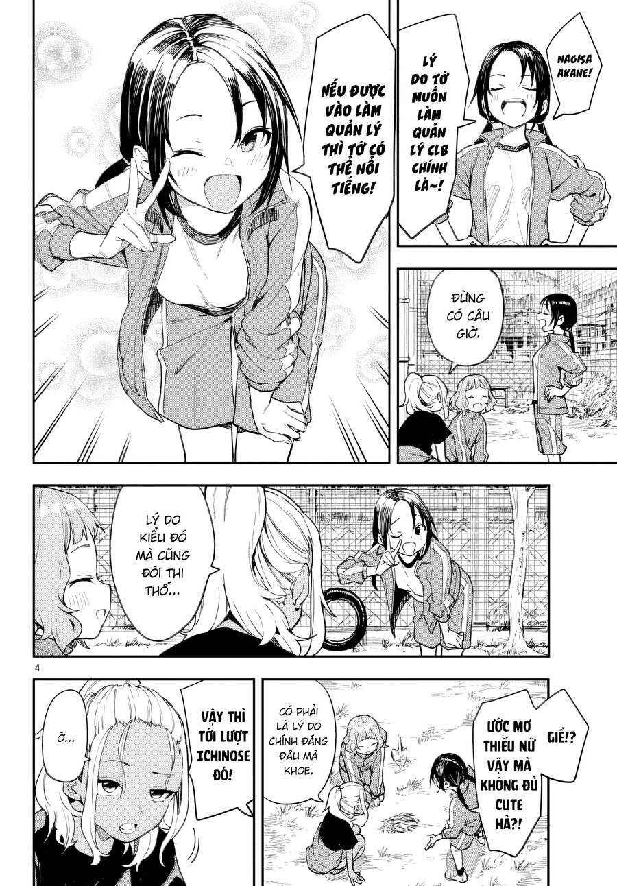 Mane Mane Nichi Nichi: Chapter 3