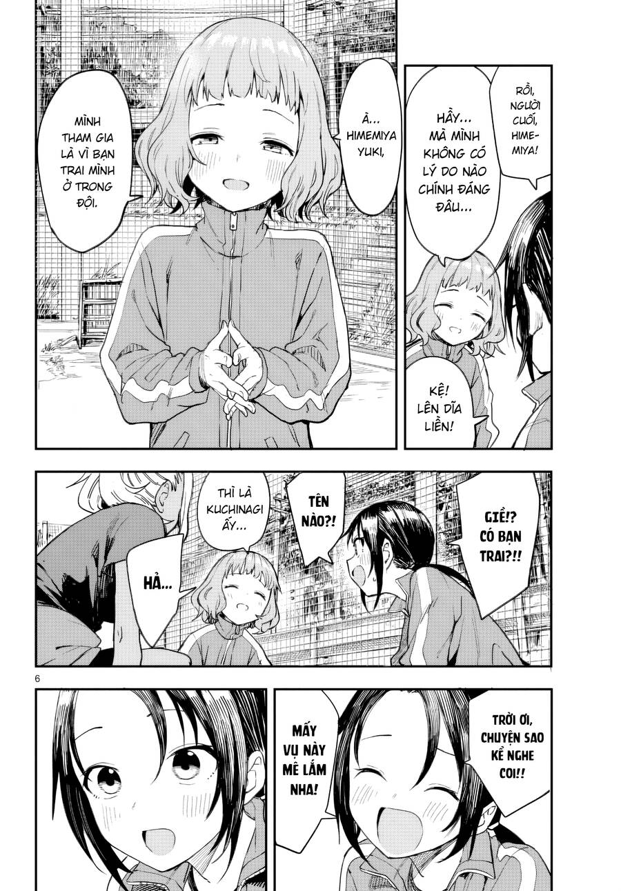 Mane Mane Nichi Nichi: Chapter 3