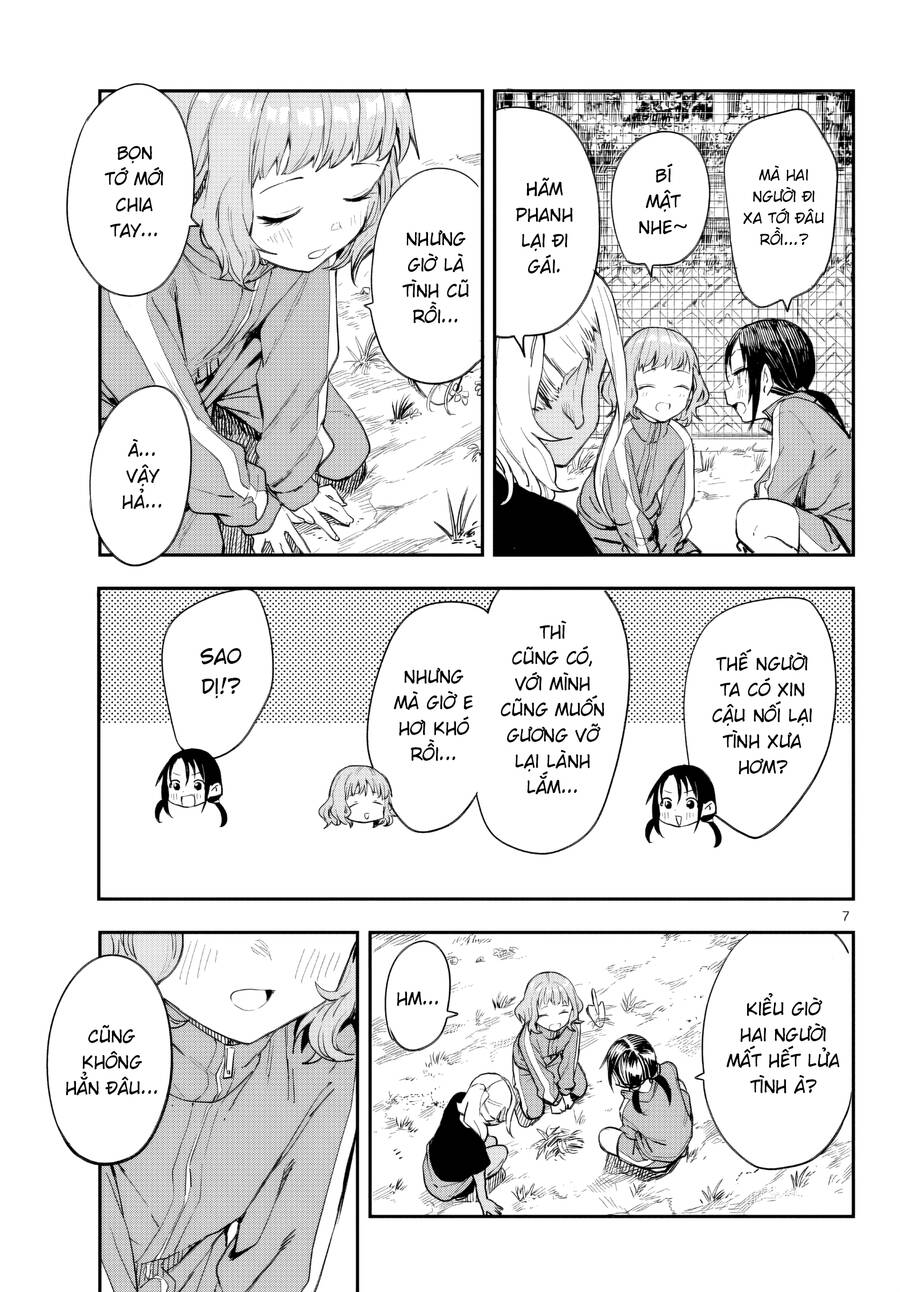 Mane Mane Nichi Nichi: Chapter 3