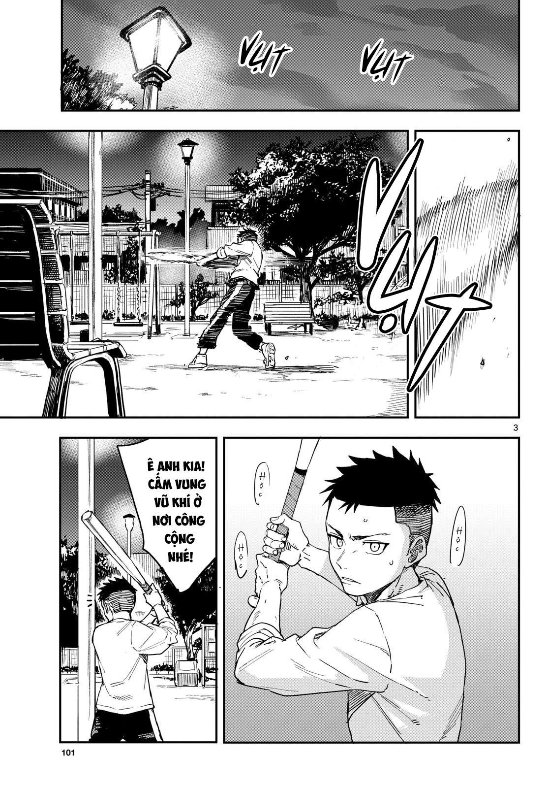 Mane Mane Nichi Nichi: Chapter 7